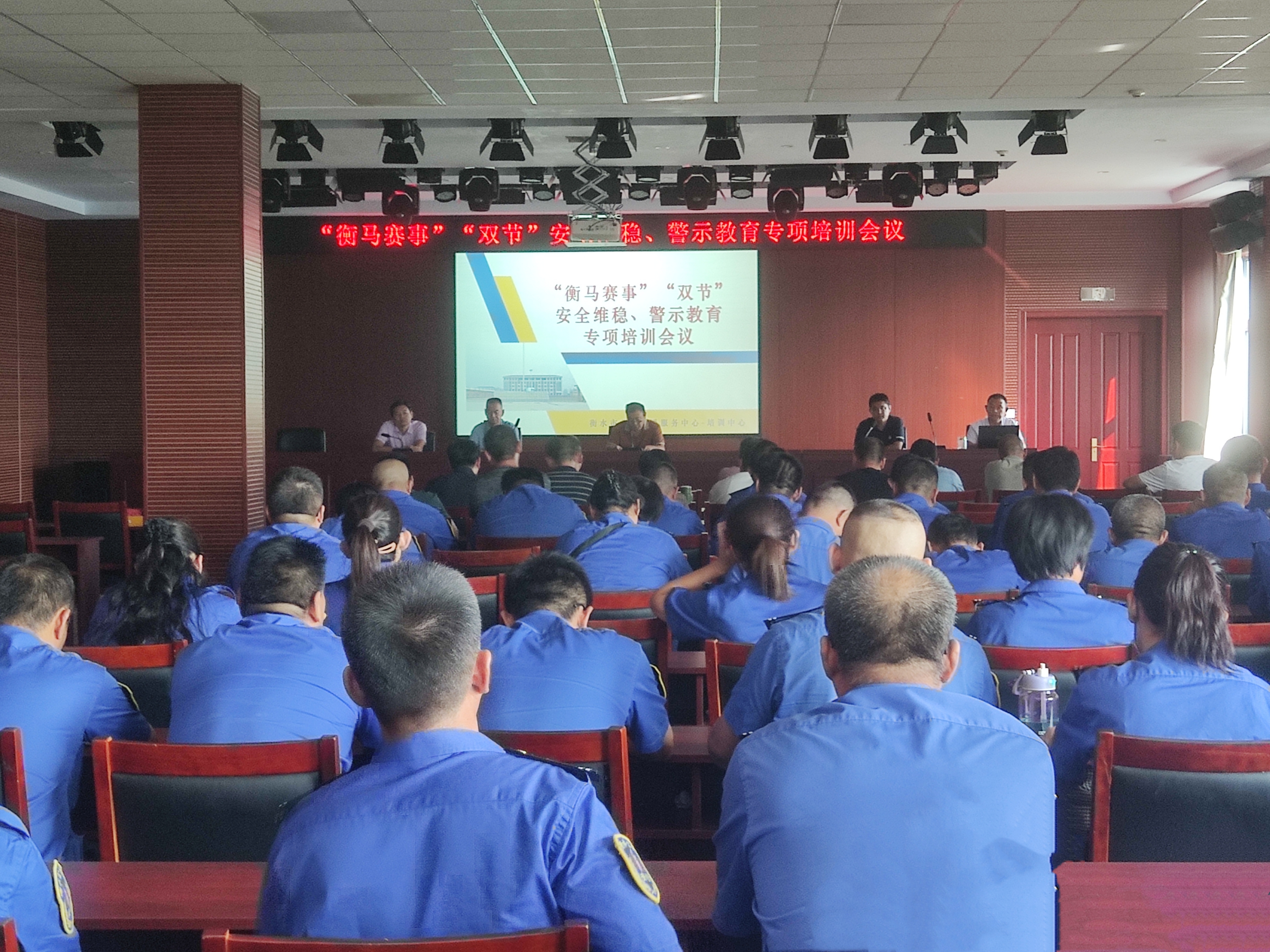 ��ˮ�������_�����Ӗ�� ȫ��λ���Ρ����R��ِ���c���p��(ji��)�����g��ȫ�\�I����